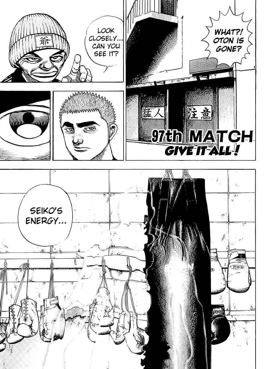 Page 4 Chapter 97 Tough