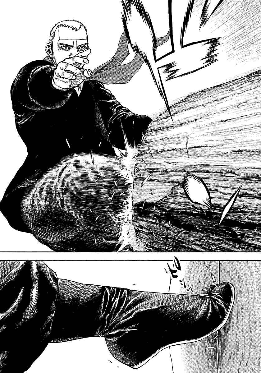 Page 11 Chapter 368 Tough