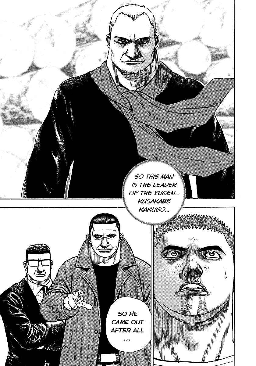 Page 4 Chapter 368 Tough