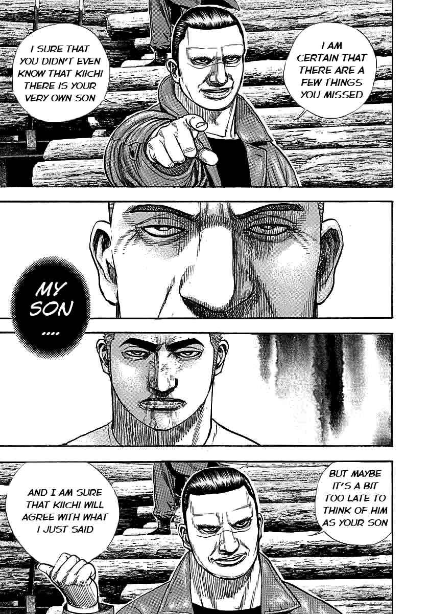 Page 6 Chapter 368 Tough