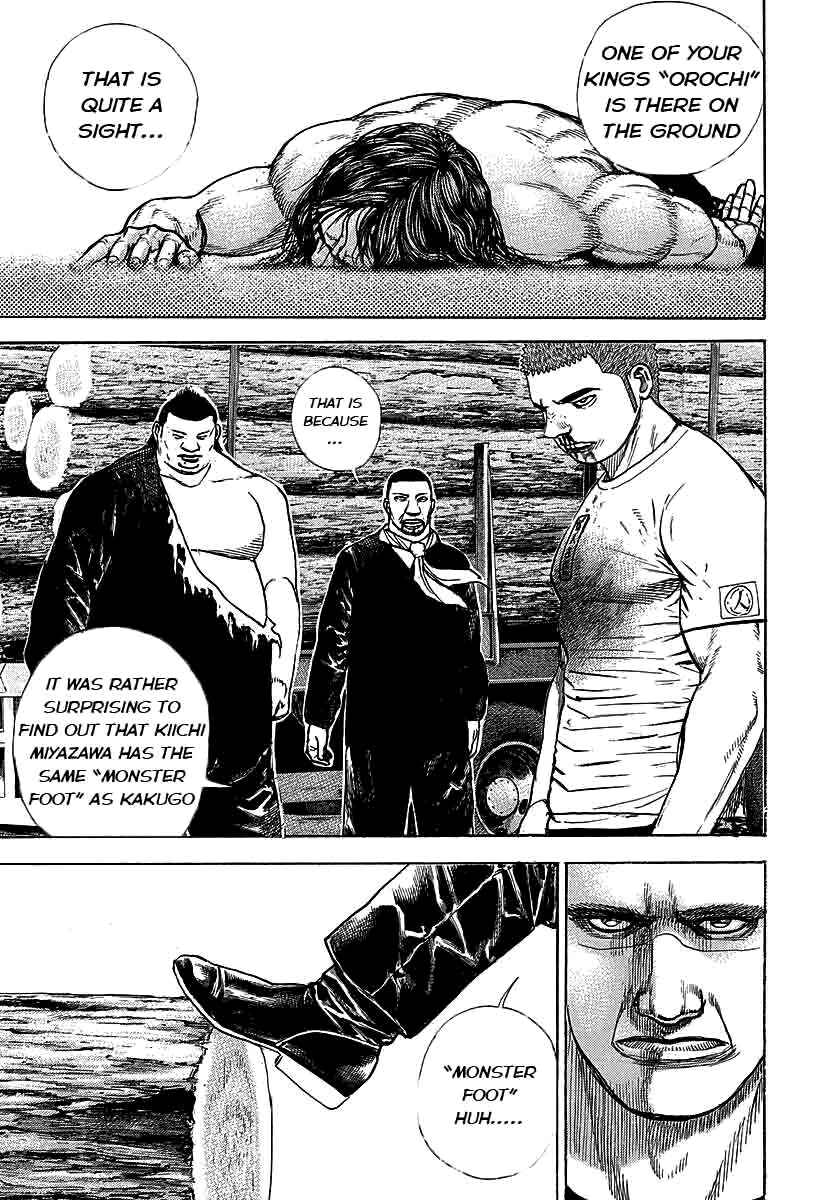 Page 8 Chapter 368 Tough