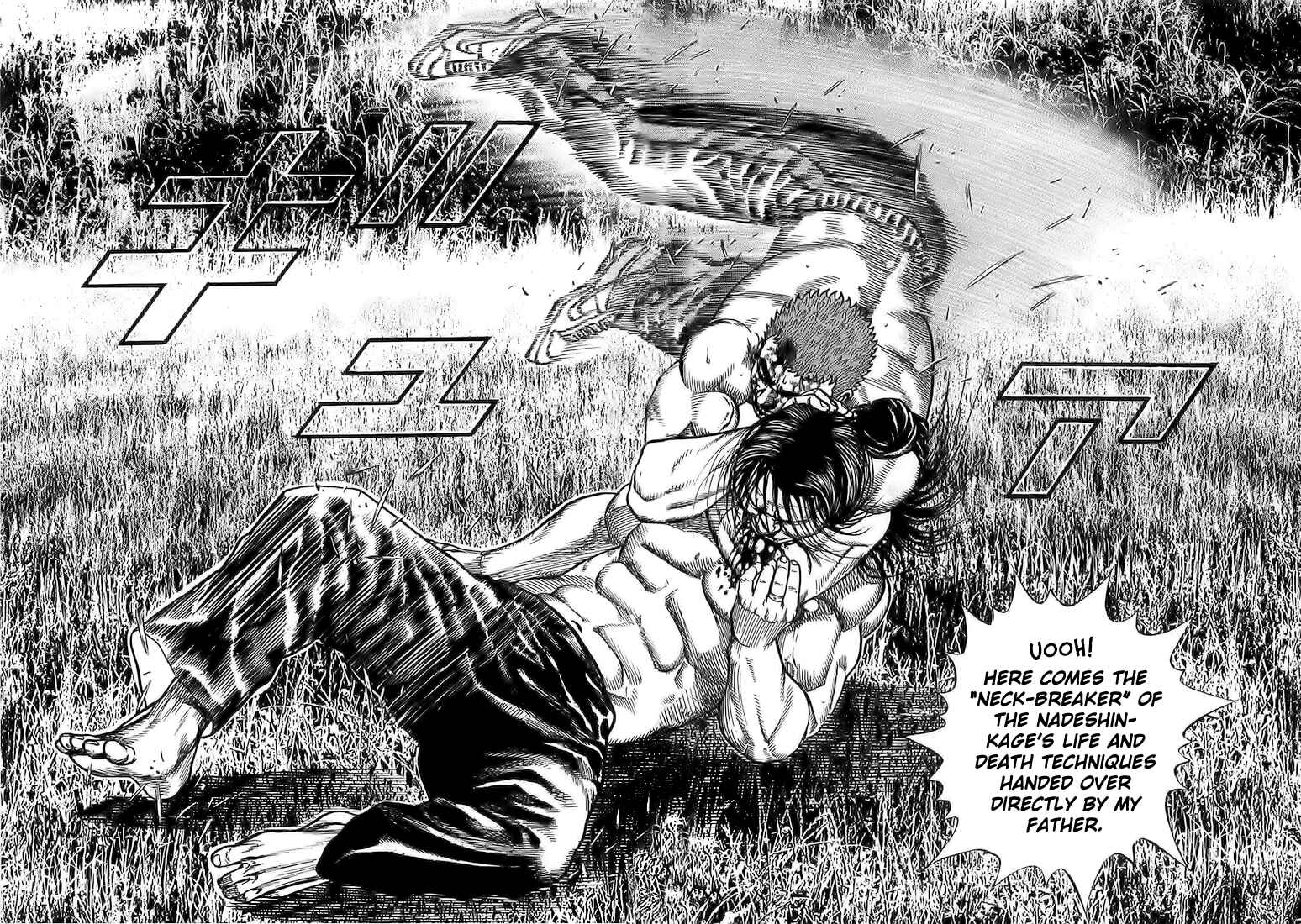 Page 16 Chapter 76 Tough