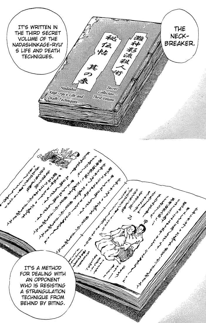 Page 3 Chapter 76 Tough