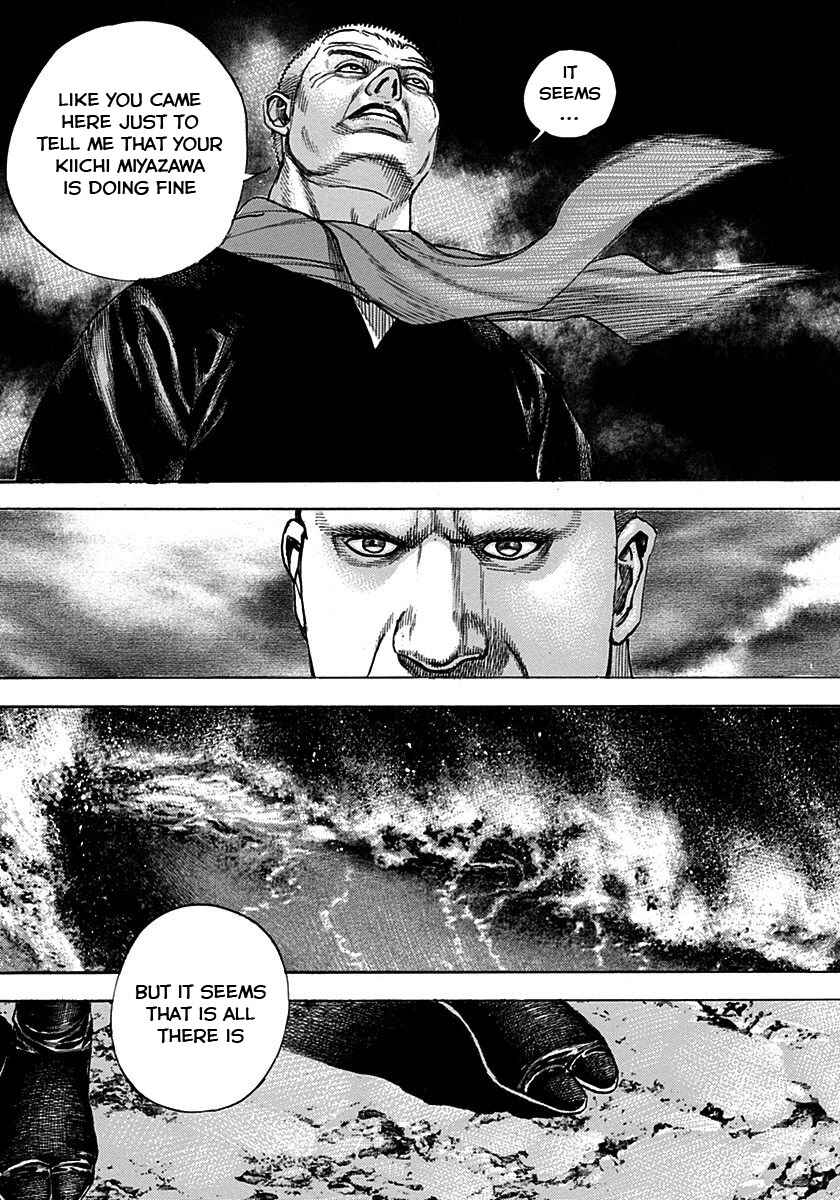 Page 10 Chapter 381 Tough