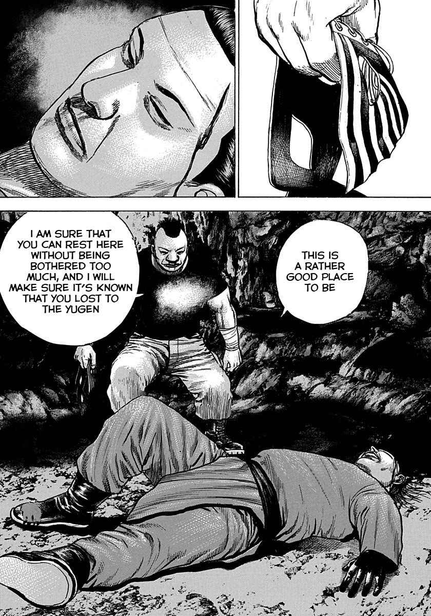 Page 3 Chapter 381 Tough