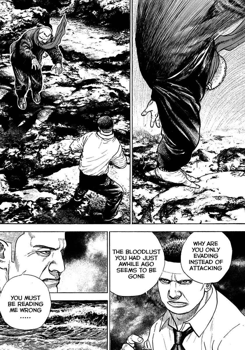 Page 8 Chapter 381 Tough