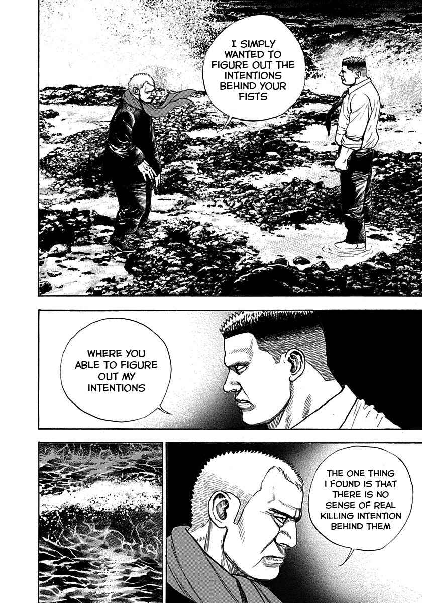 Page 9 Chapter 381 Tough