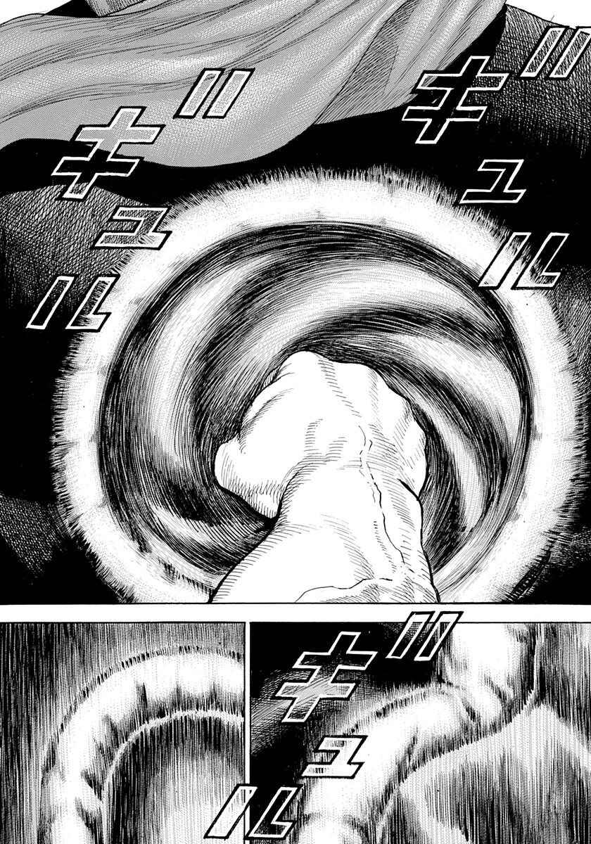 Page 16 Chapter 409 Tough