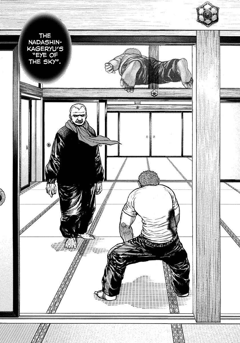 Page 3 Chapter 409 Tough