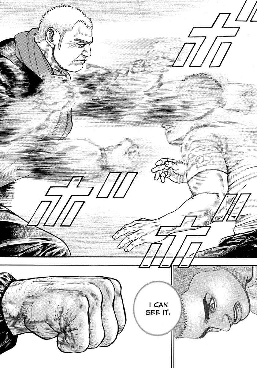 Page 6 Chapter 409 Tough