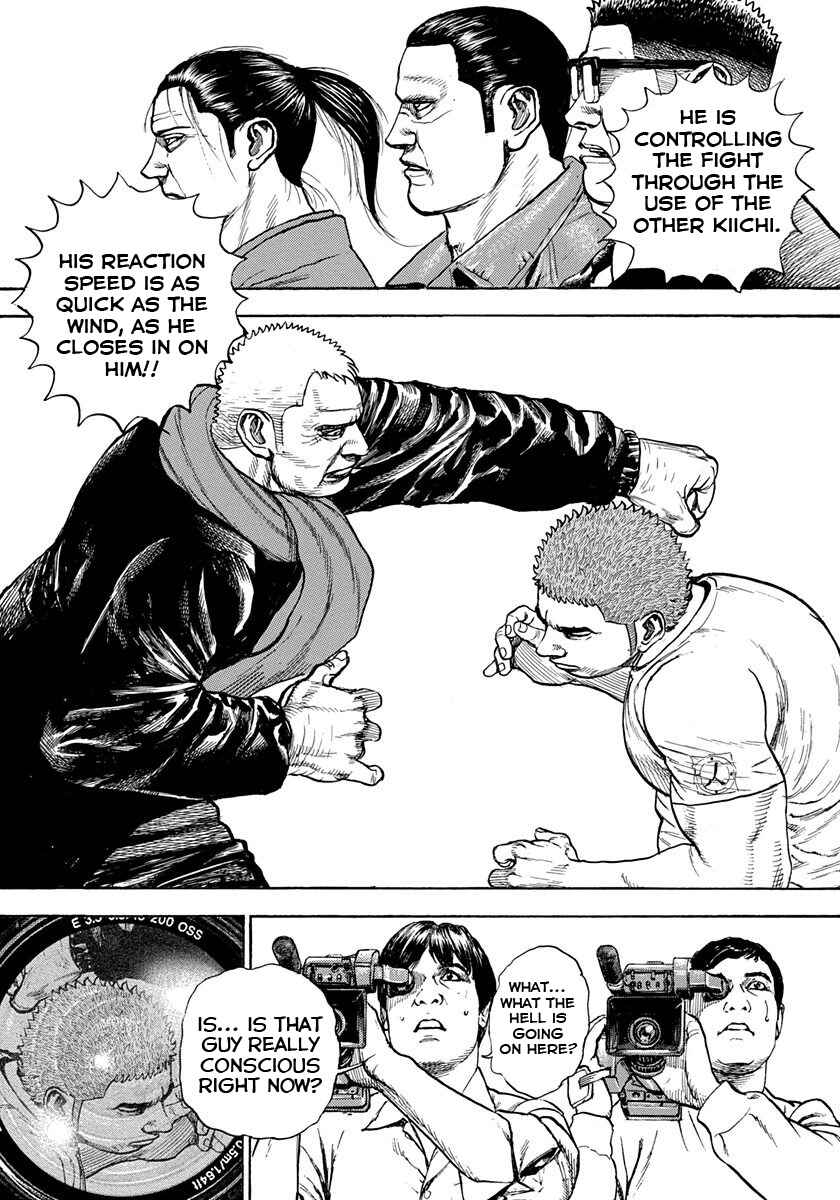 Page 9 Chapter 409 Tough