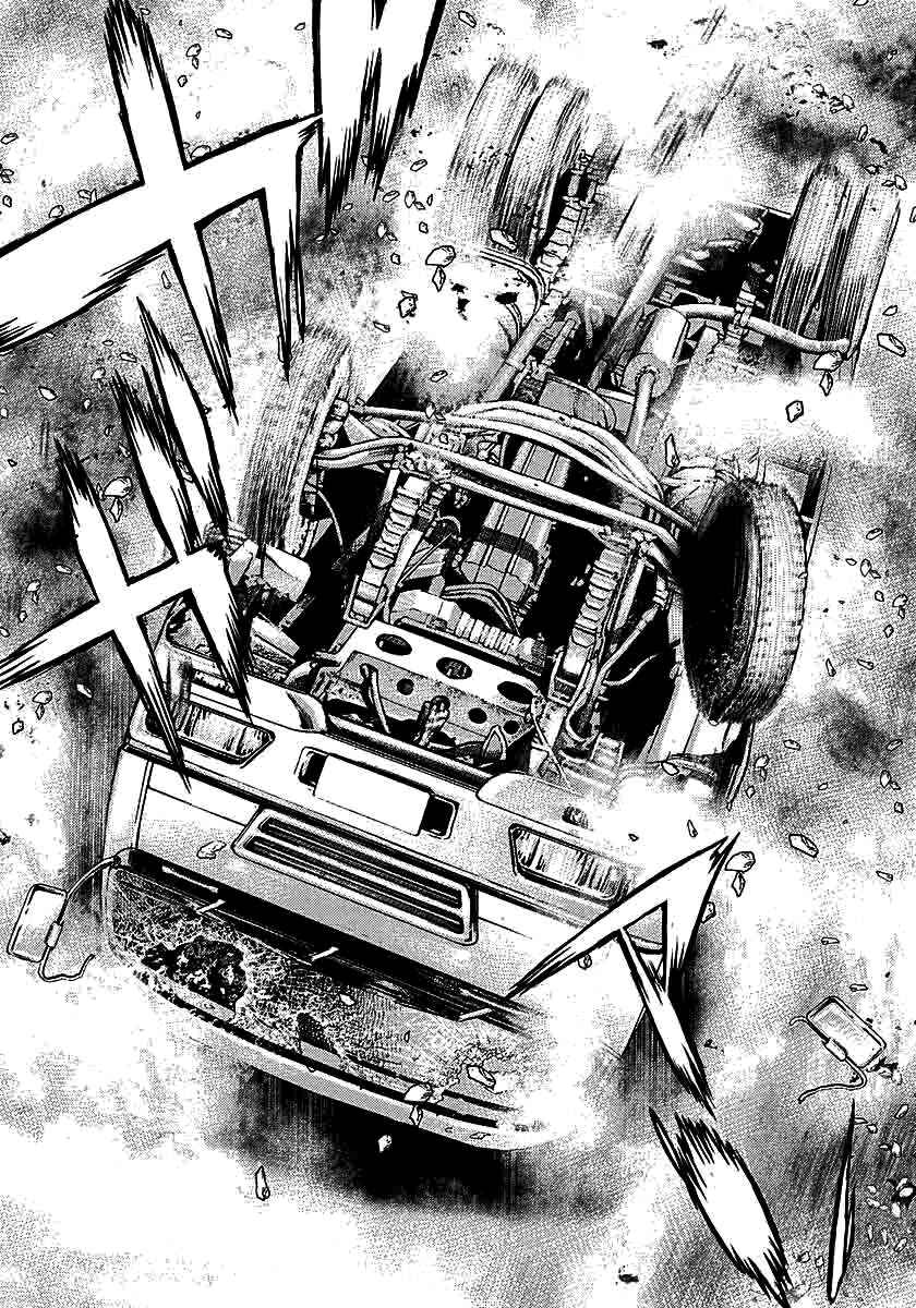 Page 7 Chapter 360 Tough