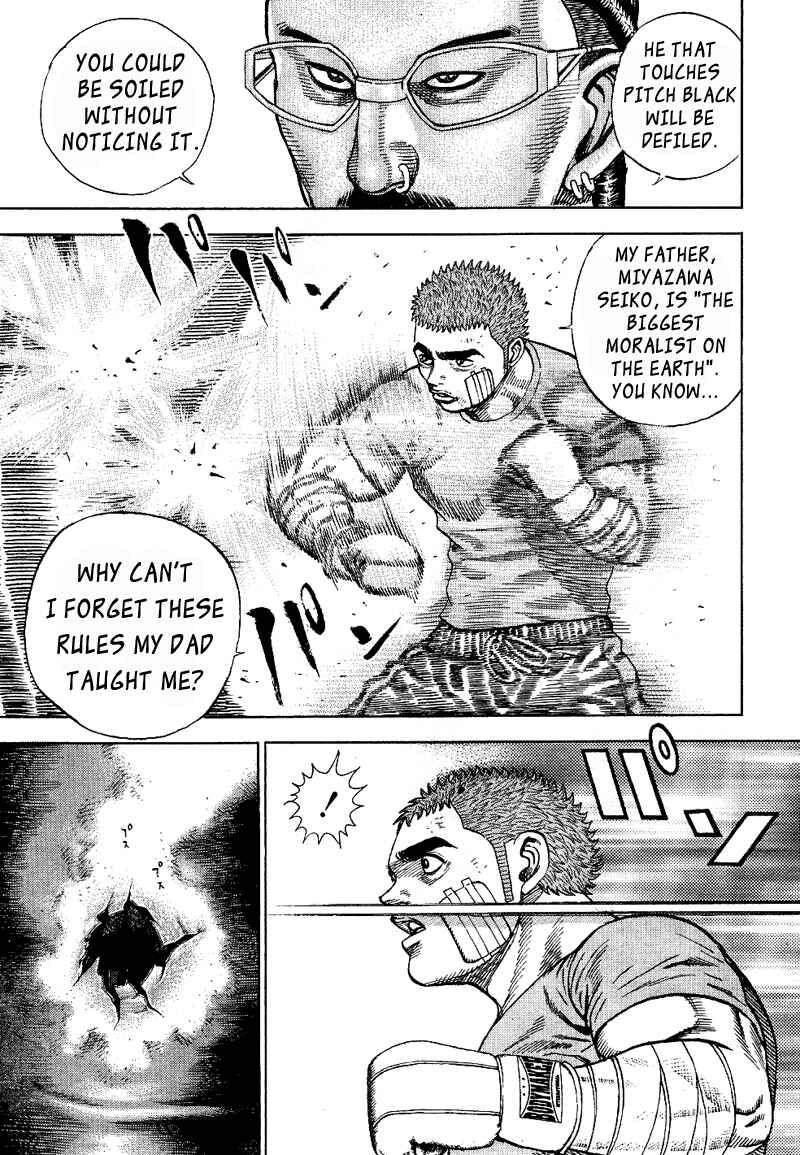 Page 15 Chapter 18 Tough
