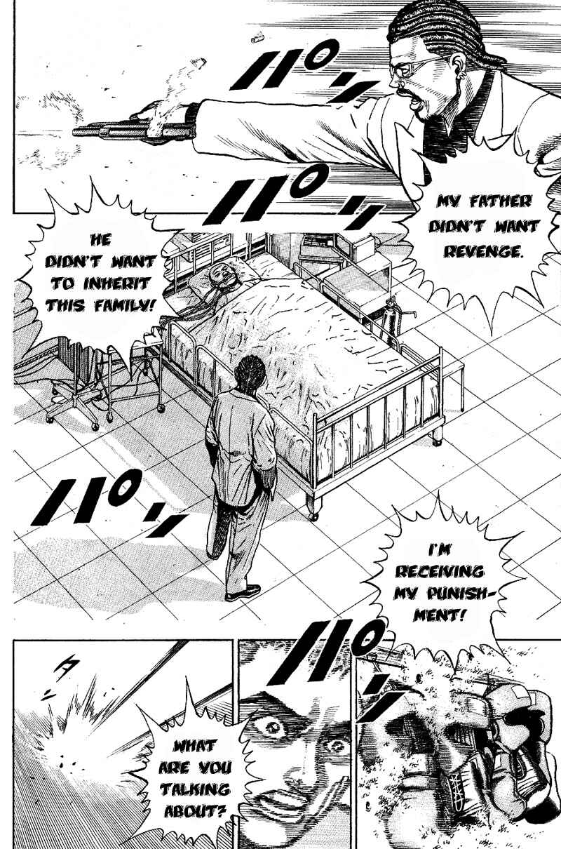 Page 18 Chapter 18 Tough