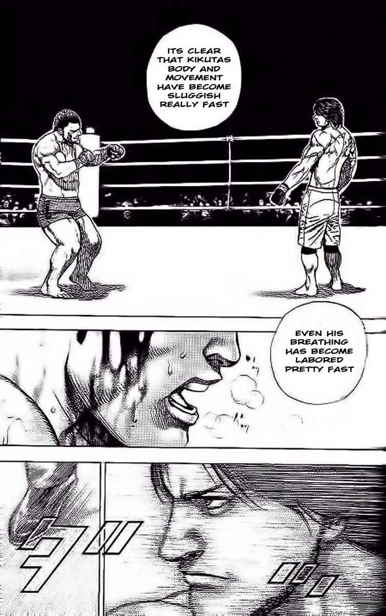 Page 15 Chapter 237 Tough