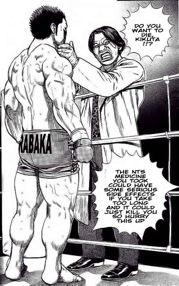Page 18 Chapter 237 Tough