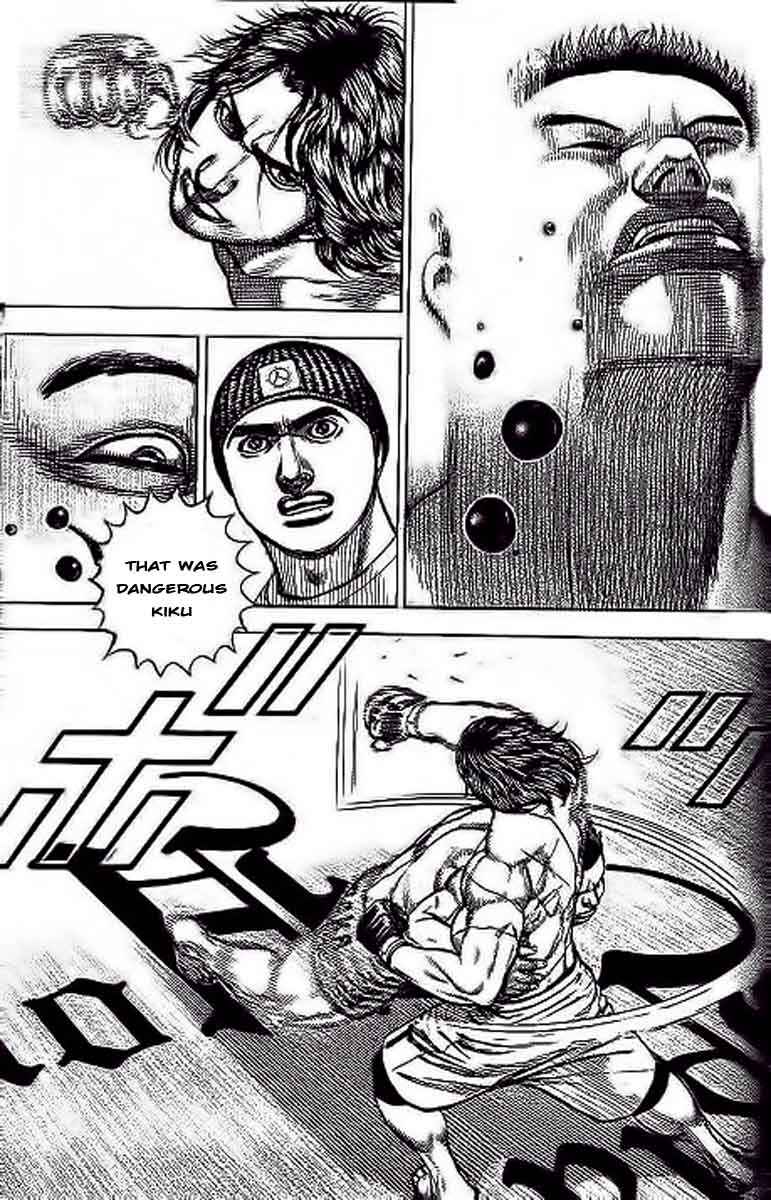 Page 5 Chapter 237 Tough