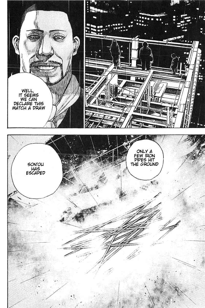 Page 18 Chapter 353 Tough