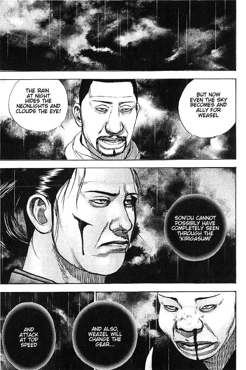 Page 5 Chapter 353 Tough