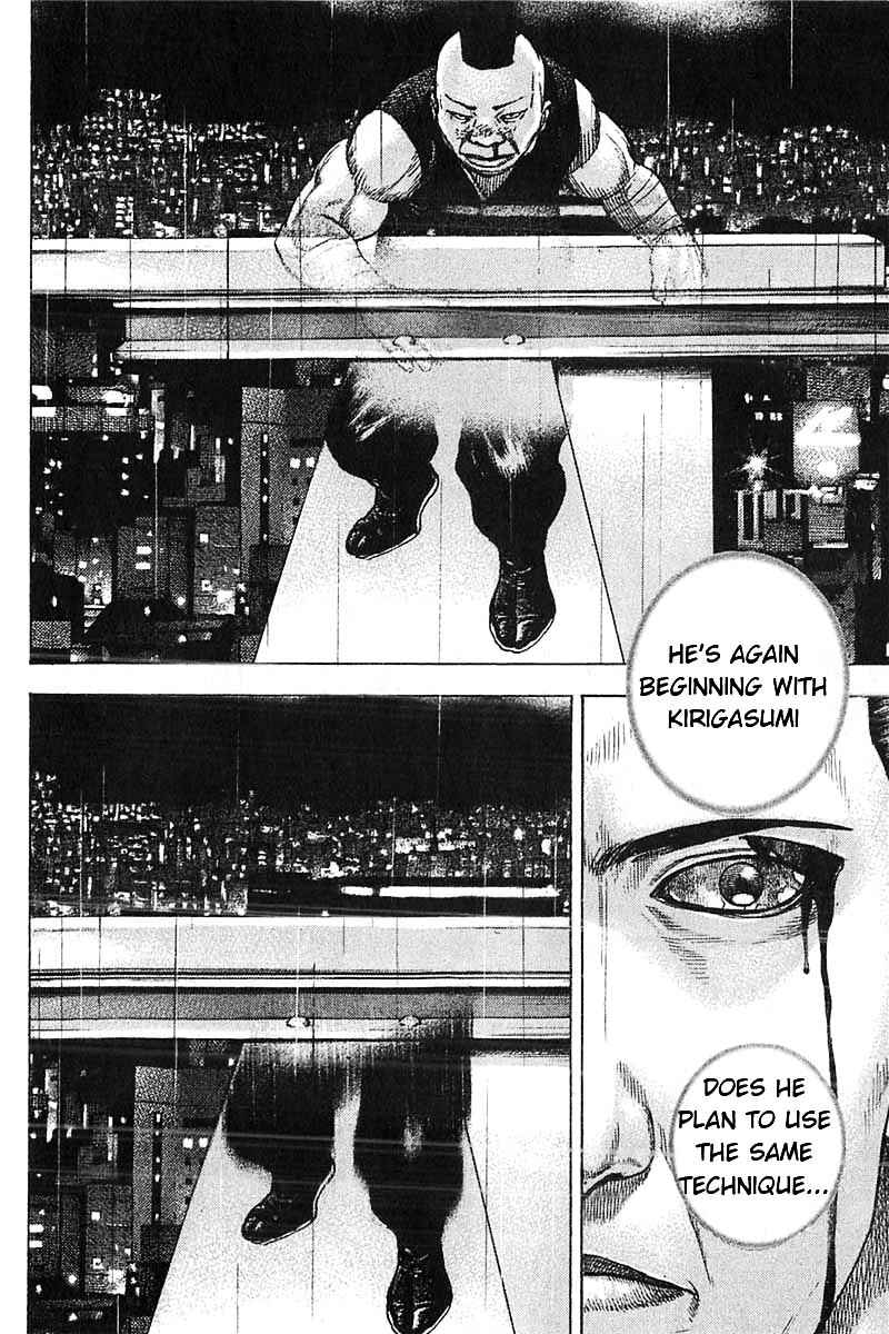 Page 8 Chapter 353 Tough