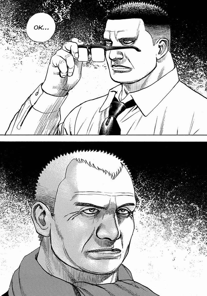 Page 16 Chapter 374 Tough