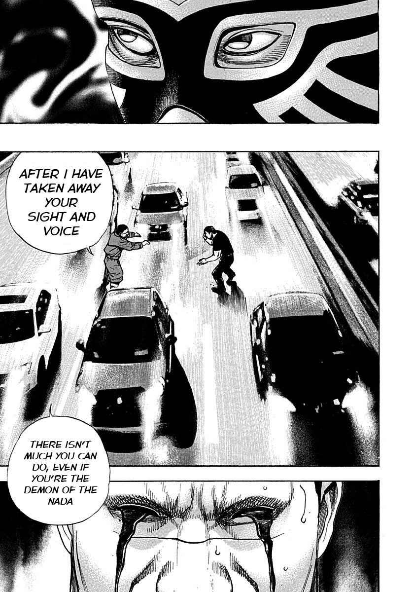 Page 7 Chapter 374 Tough