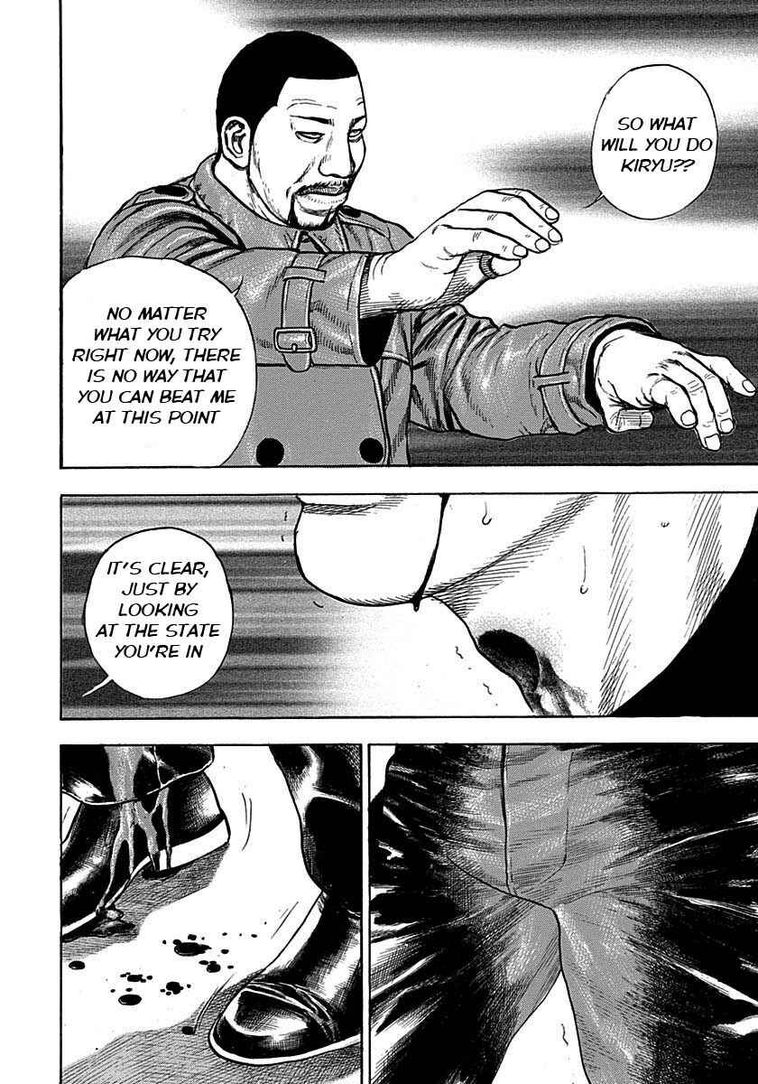 Page 8 Chapter 374 Tough