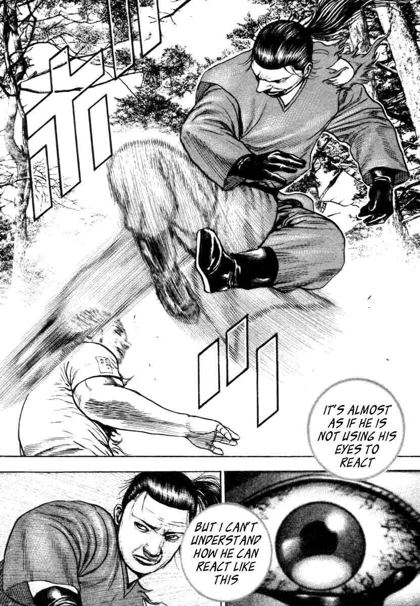 Page 13 Chapter 335 Tough