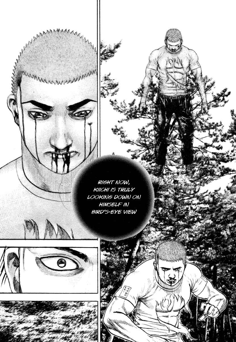 Page 16 Chapter 335 Tough