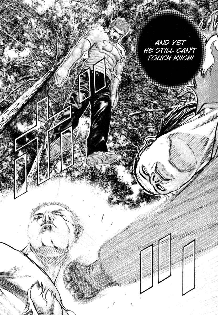Page 18 Chapter 335 Tough