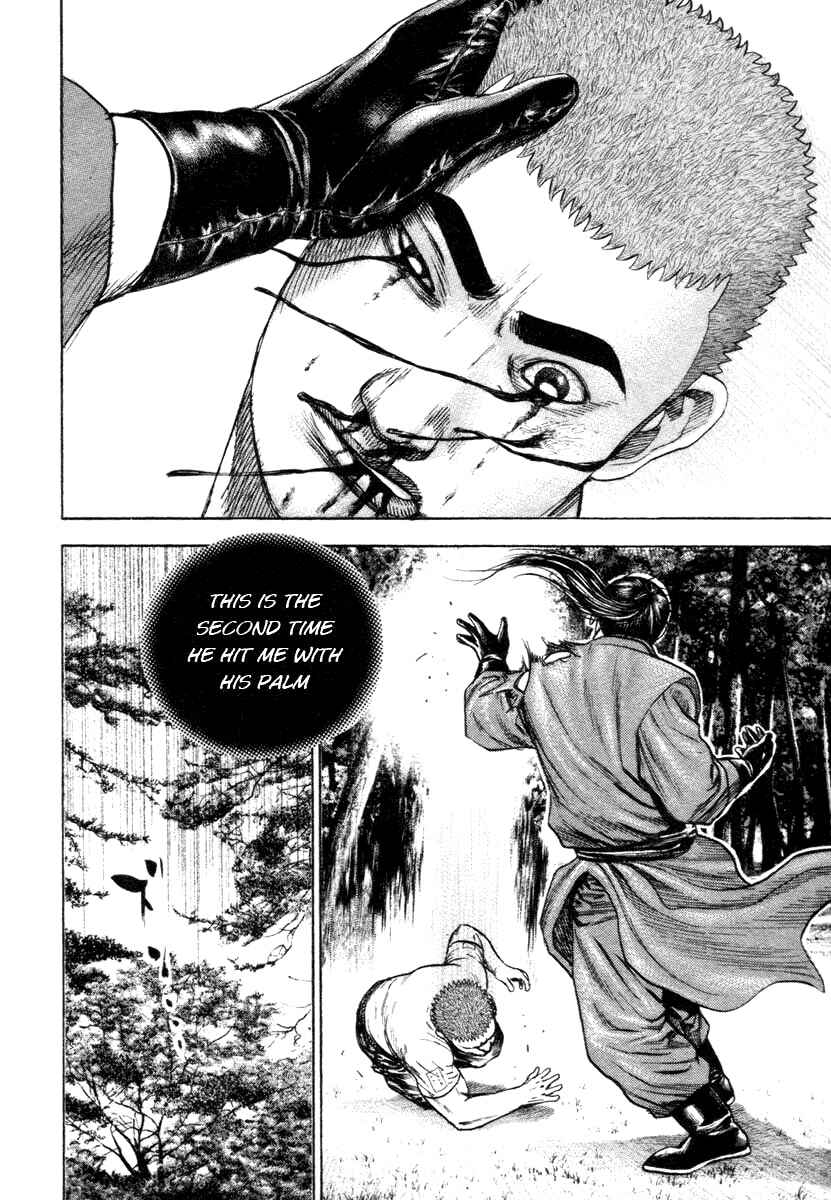 Page 4 Chapter 335 Tough