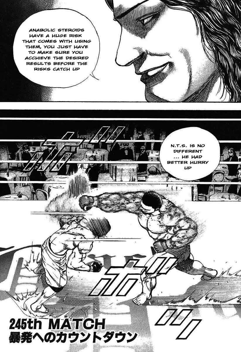 Page 18 Chapter 244 Tough