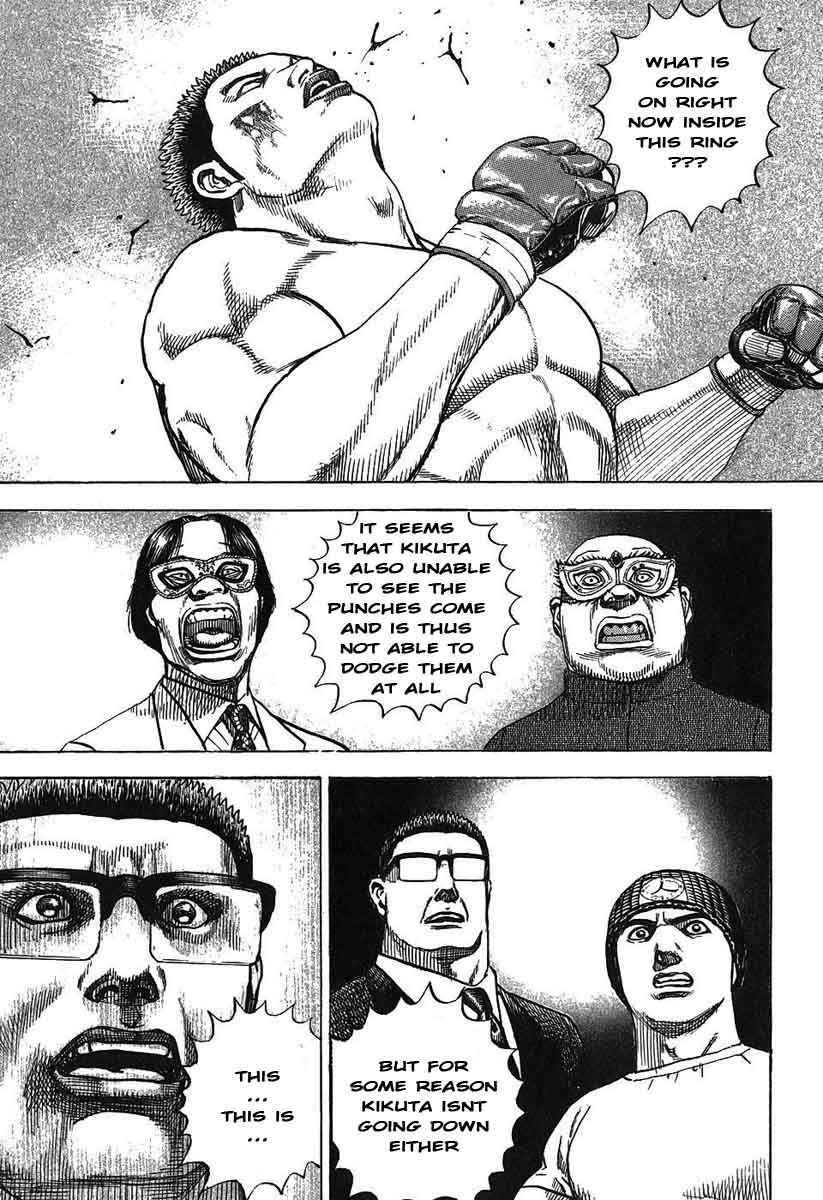 Page 3 Chapter 244 Tough
