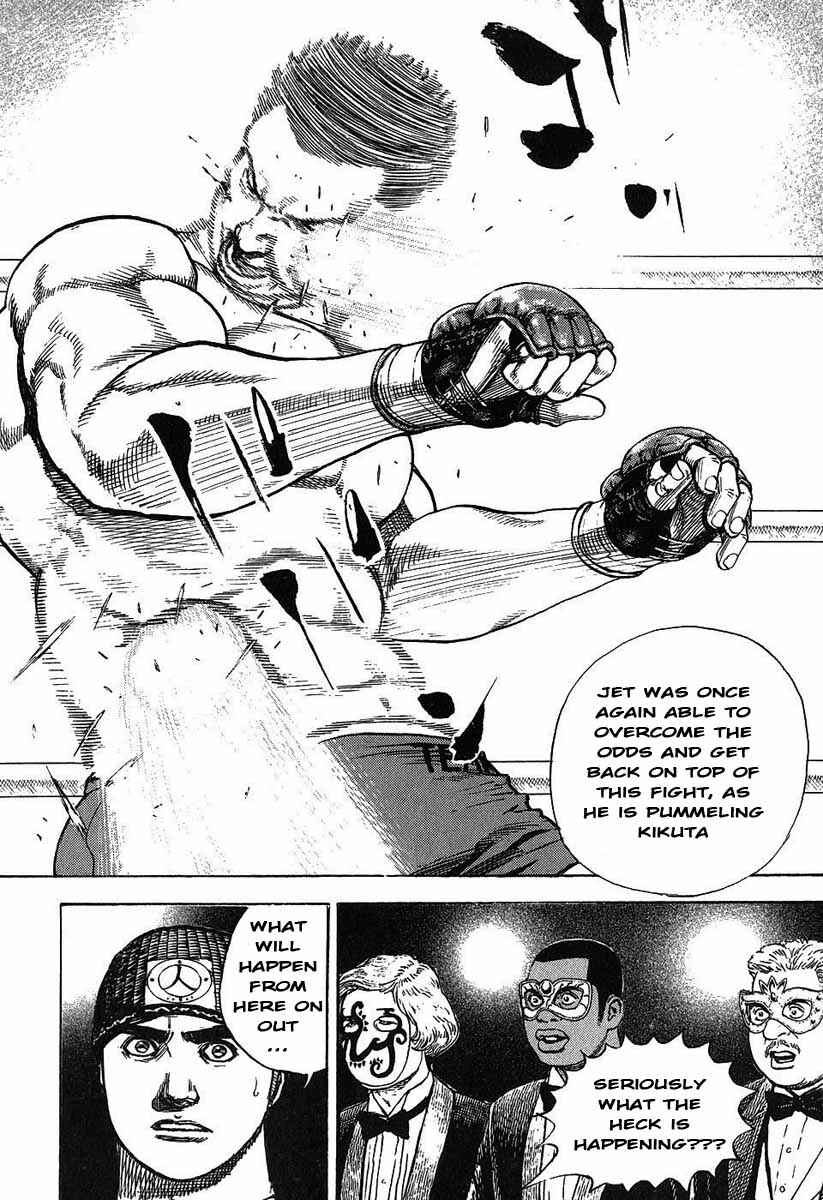 Page 6 Chapter 244 Tough