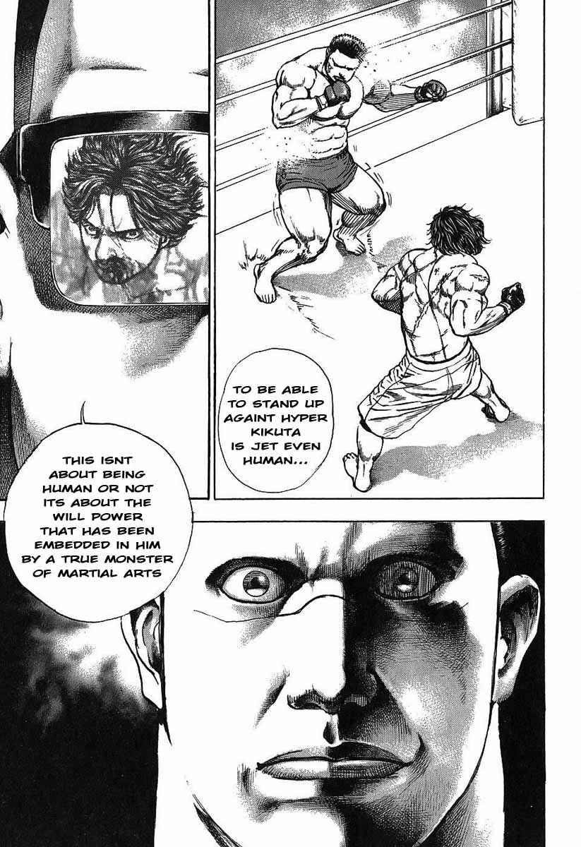 Page 7 Chapter 244 Tough