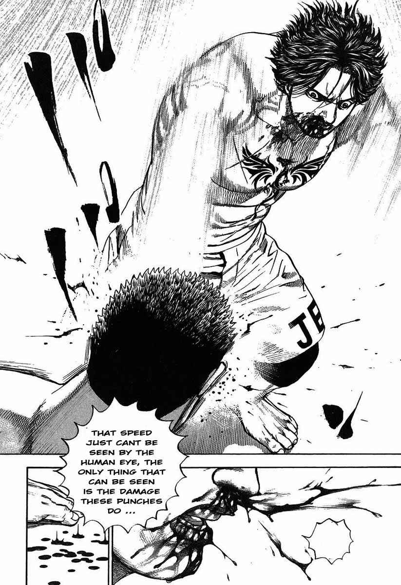 Page 8 Chapter 244 Tough