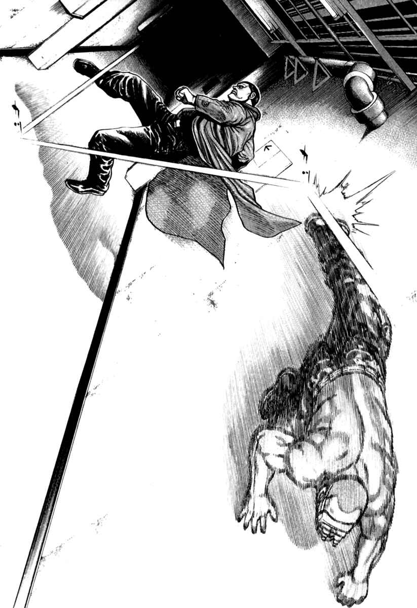 Page 12 Chapter 162 Tough