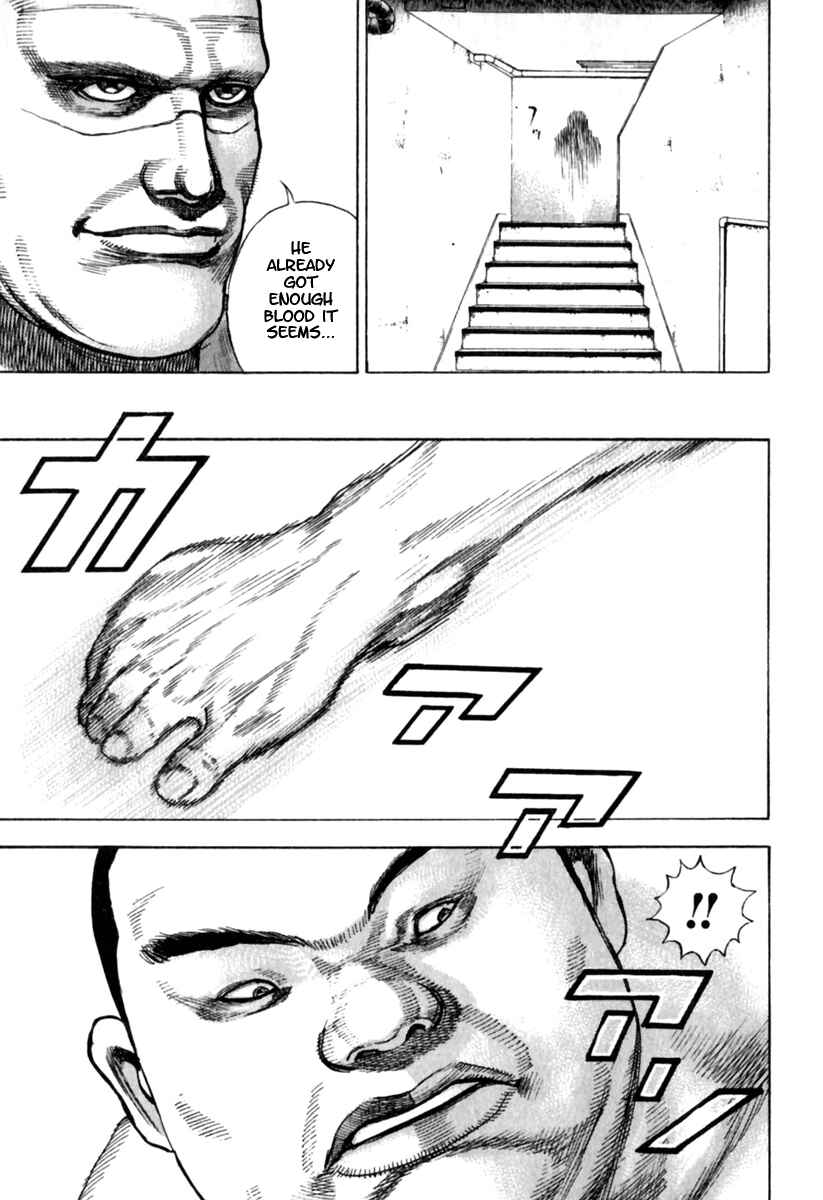 Page 14 Chapter 162 Tough