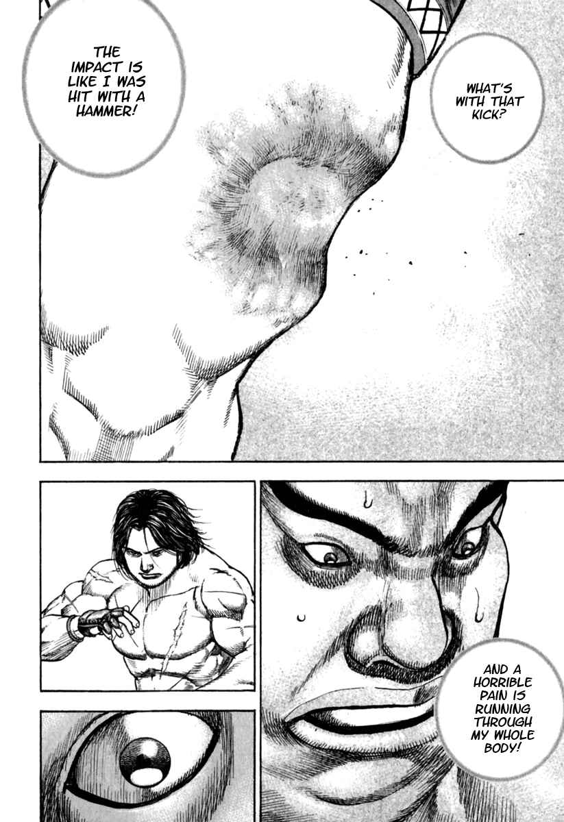 Page 16 Chapter 162 Tough