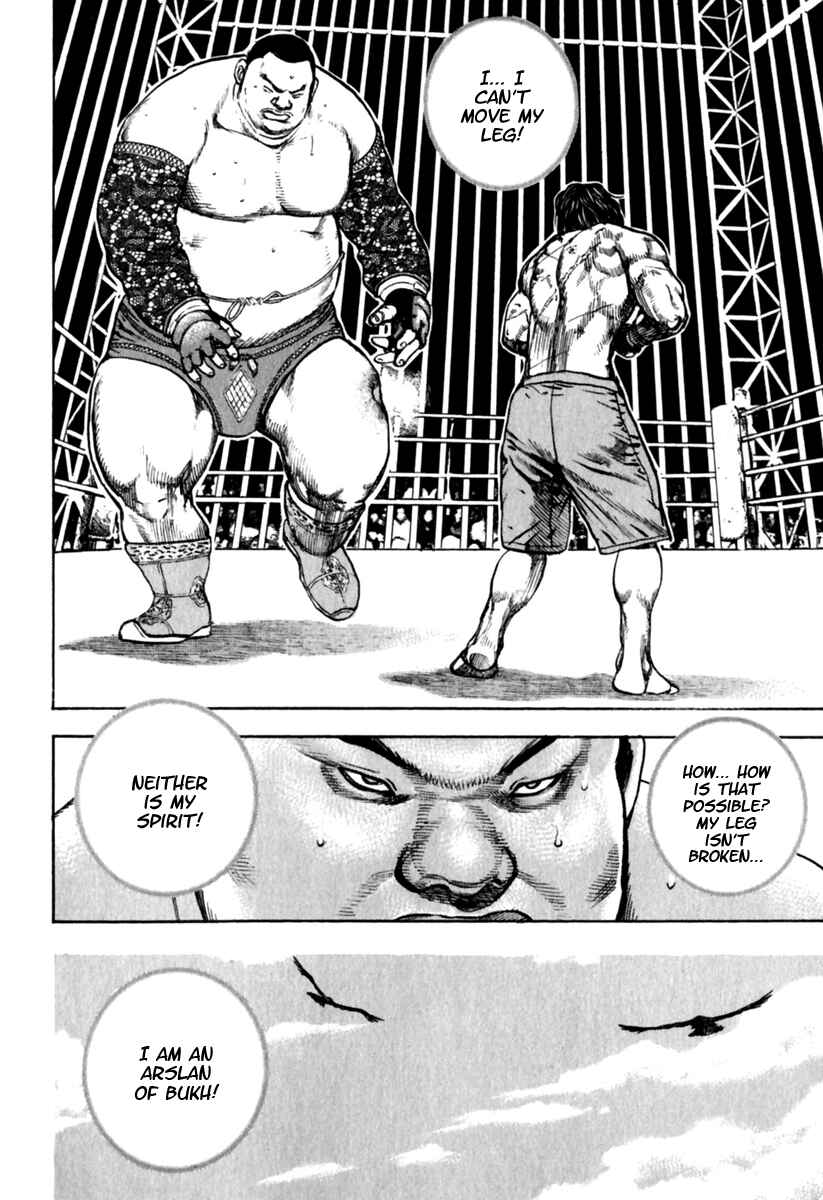 Page 18 Chapter 162 Tough
