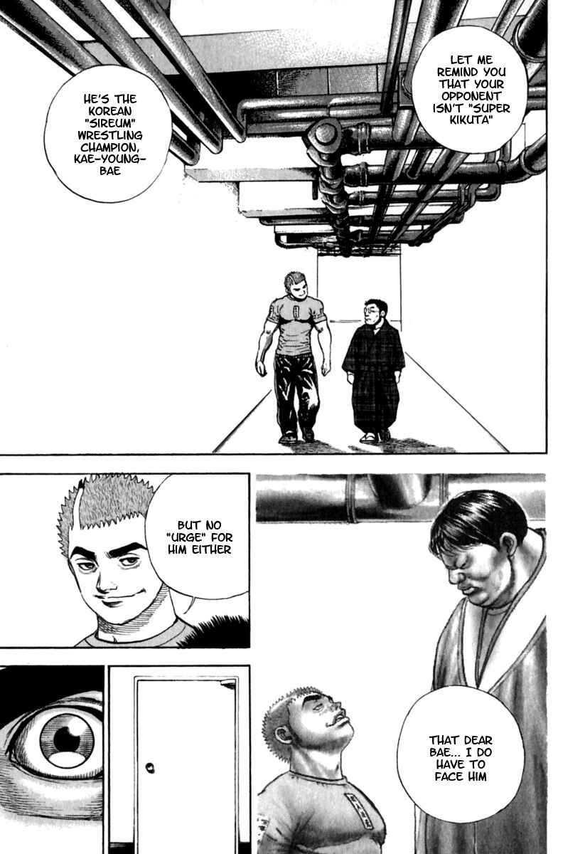 Page 4 Chapter 162 Tough