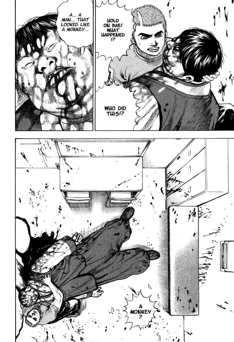 Page 7 Chapter 162 Tough