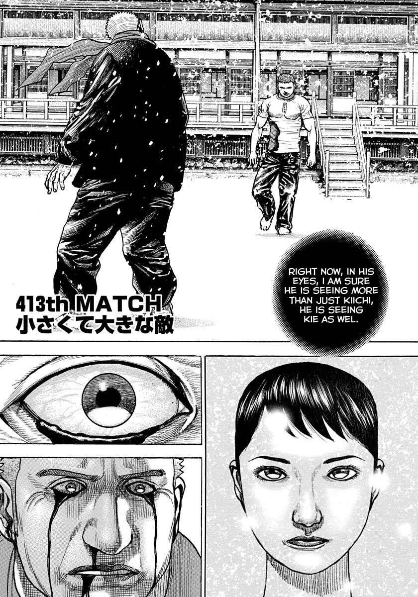 Page 1 Chapter 413 Tough