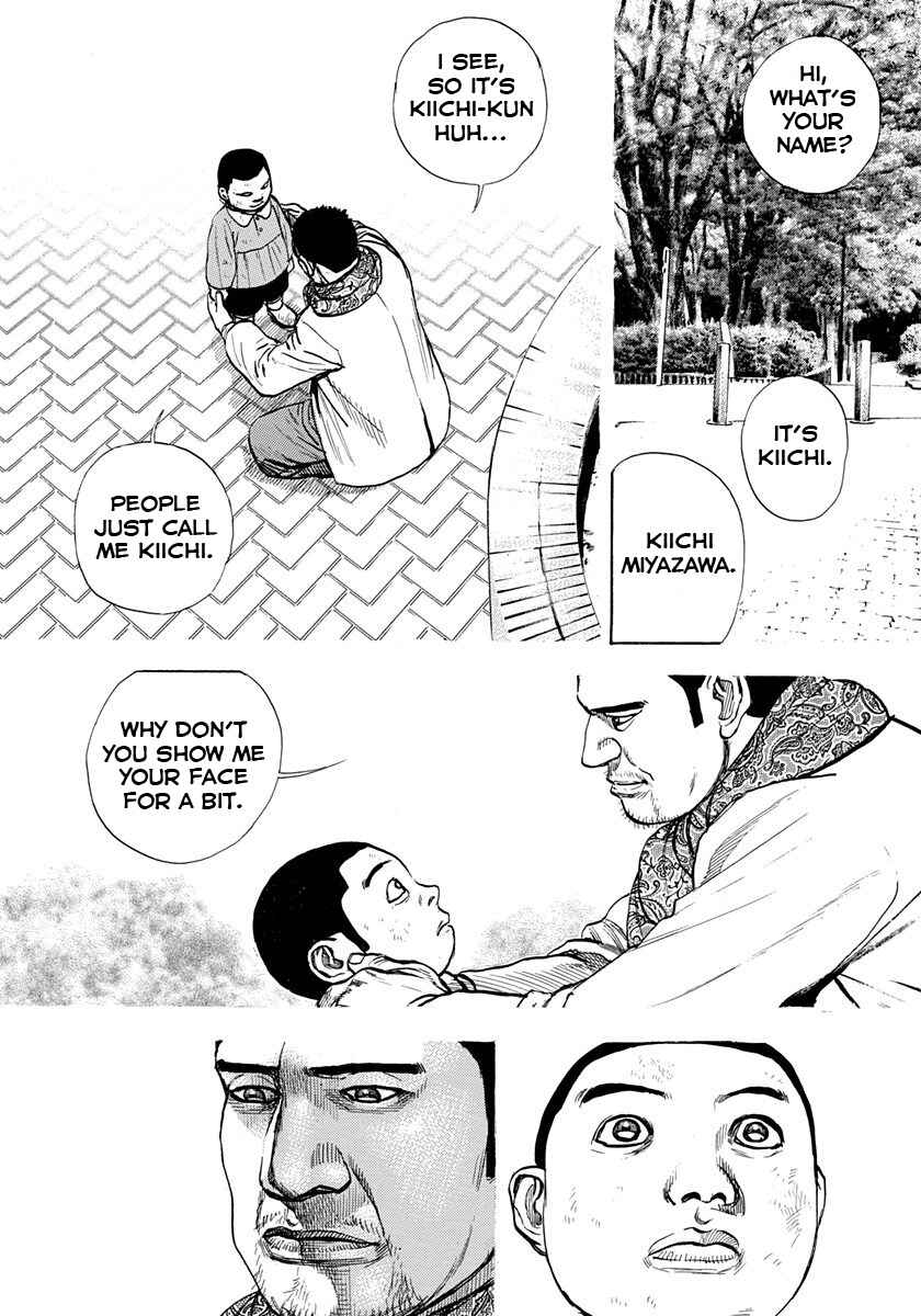 Page 13 Chapter 413 Tough