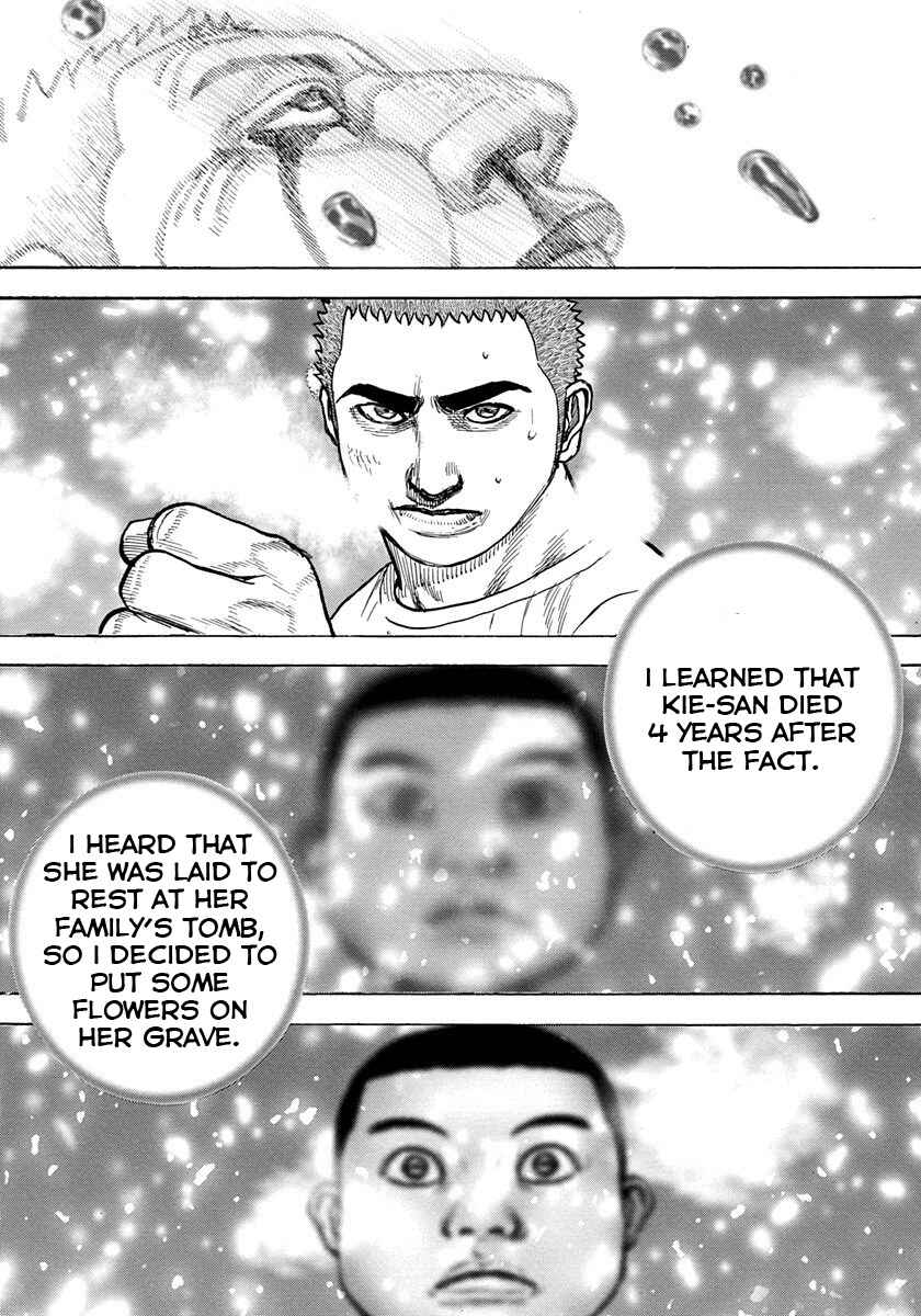 Page 6 Chapter 413 Tough