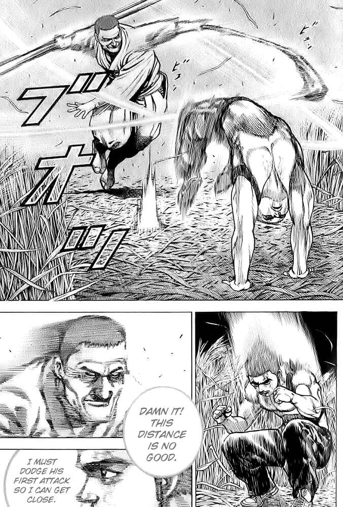 Page 11 Chapter 62 Tough