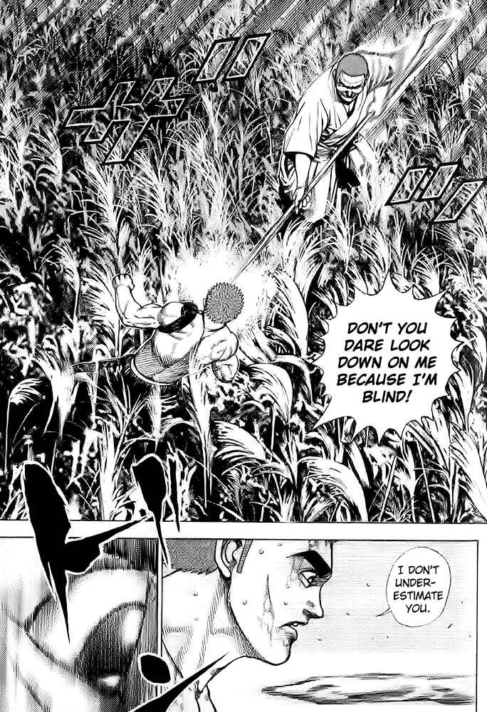 Page 17 Chapter 62 Tough
