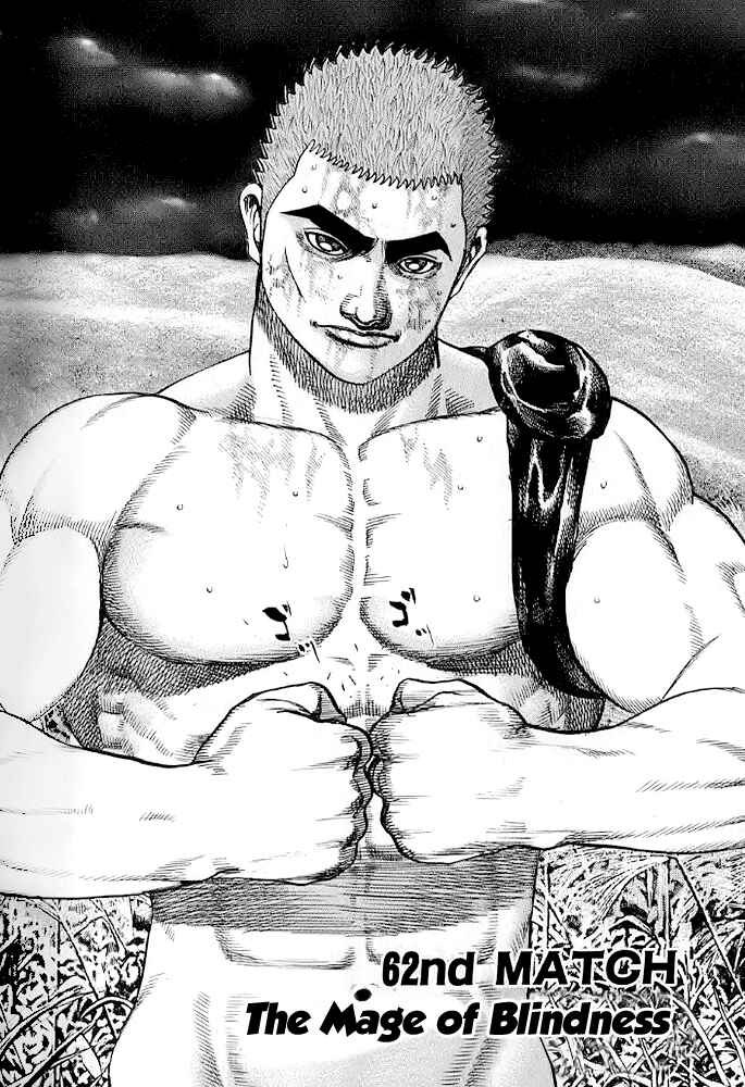 Page 2 Chapter 62 Tough