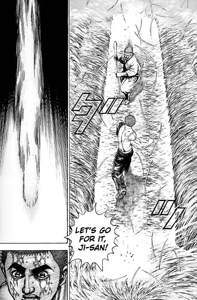Page 6 Chapter 62 Tough