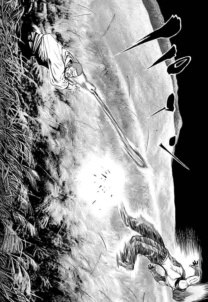 Page 8 Chapter 62 Tough